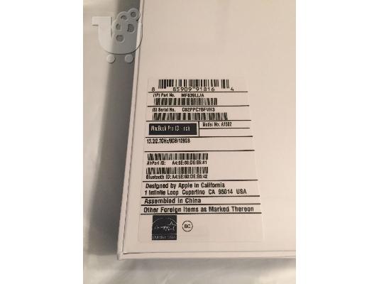 Φορητός υπολογιστής με οθόνη Retina της Apple MacBook Pro 15 "